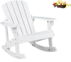 White outdoor wooden kid Adirondack rocking chair with slatted seat, perfect for relaxing on the patio.