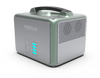 Perun by Yard Force PB-23 640Wh/600W Lithium Ion Battery Back-Up for PB-20 New
