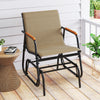 Patio glider chair with curved teak armrests and breathable fabric seat, perfect for outdoor relaxation on the porch.