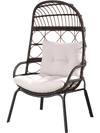 Brown patio wicker egg chair with soft cushions, ergonomic design, perfect for outdoor relaxation by the poolside.