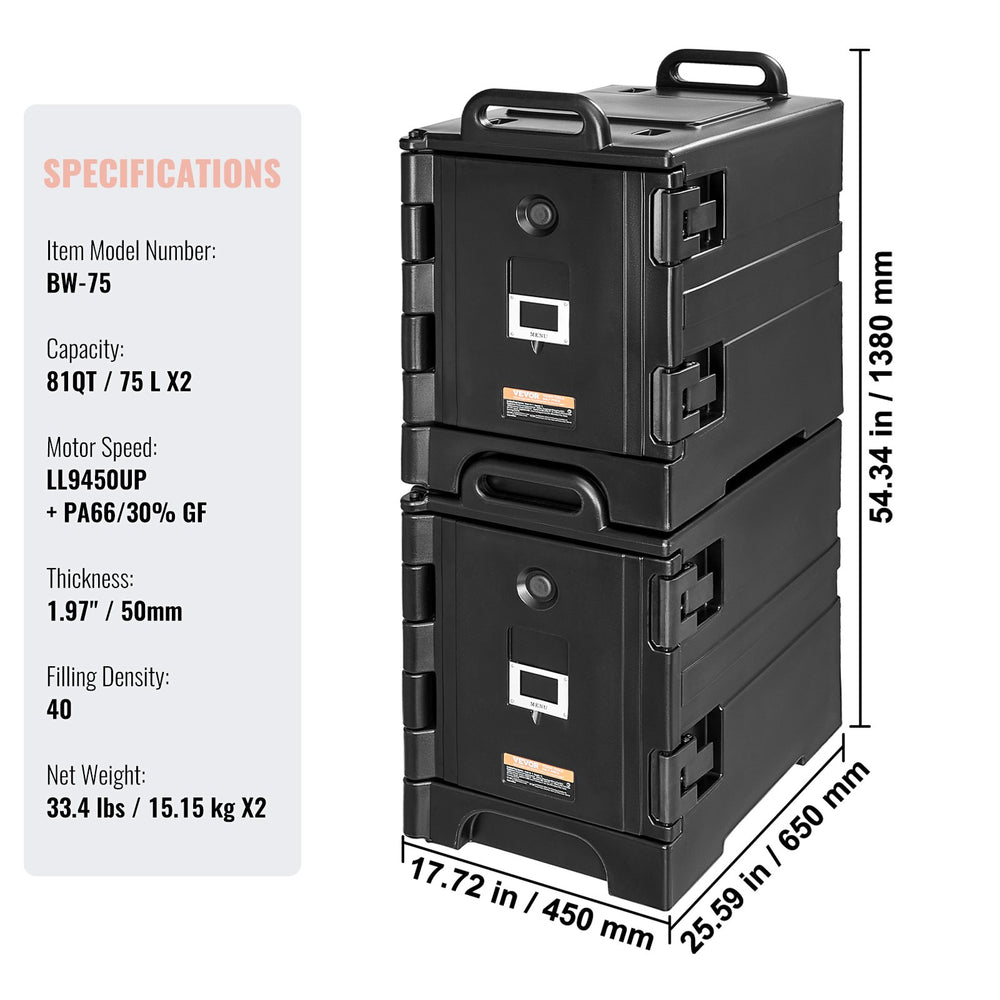 Vevor Insulated Food Pan Carriers 81 Qt Set of 2 Stackable Hot and Cold Transport Box with Wheels New