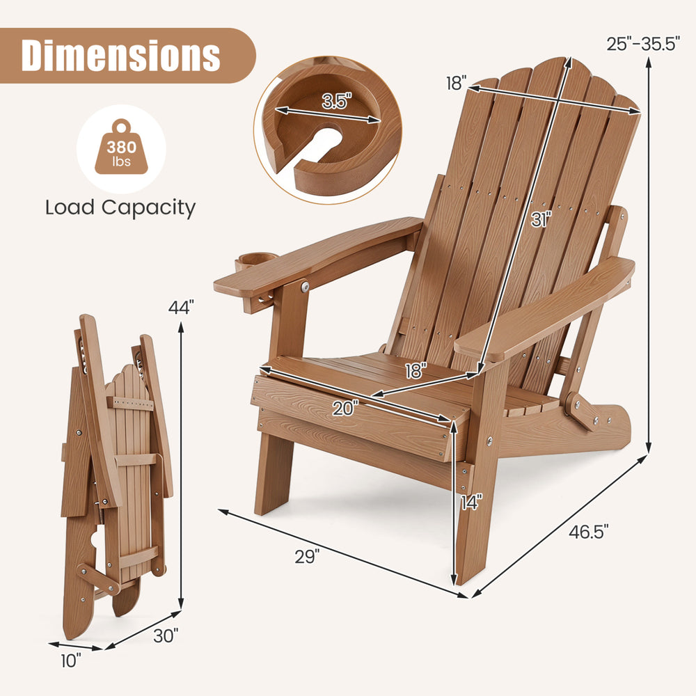 Outdoor folding Adirondack chair in coffee color with adjustable backrest, cup holder, and unique wood grain design.