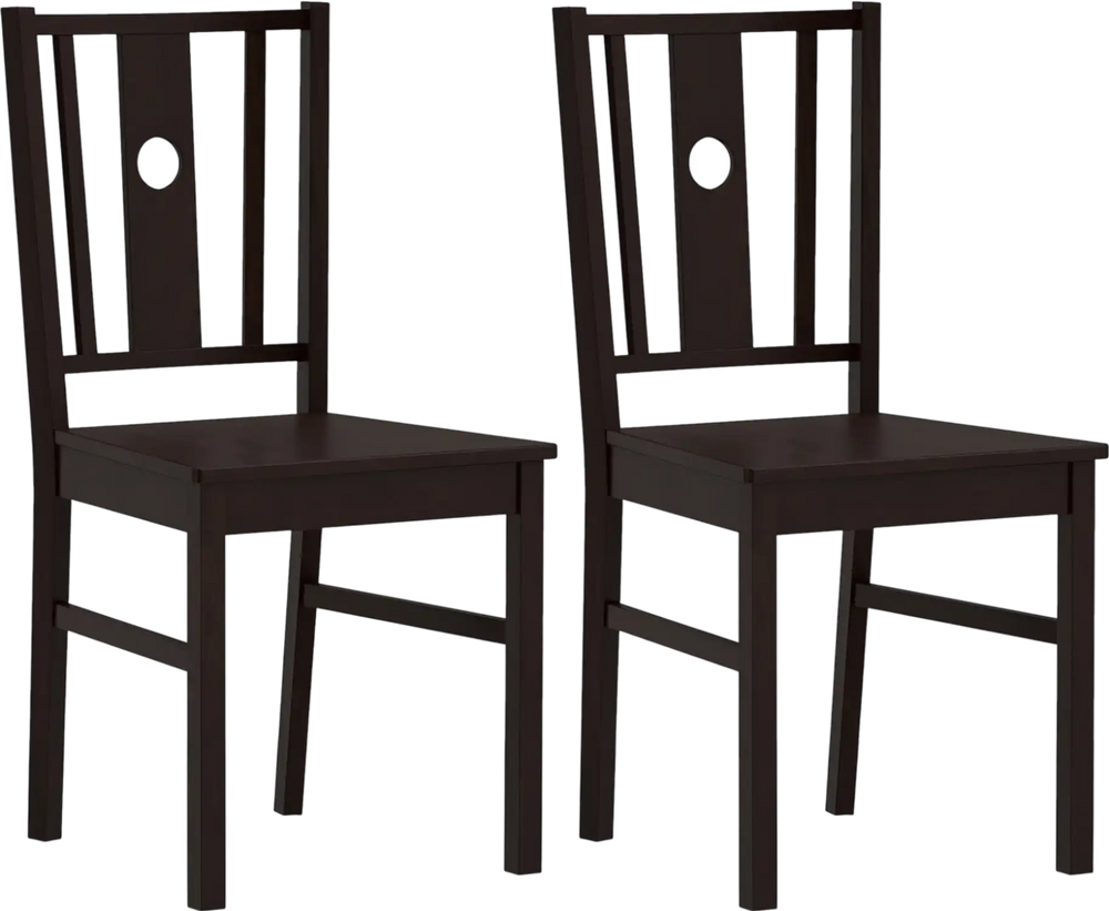 Set of 2 coffee solid rubber wood kitchen chairs with slatted curved backrest, ideal for dining and living spaces.
