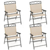 Set of 4 beige patio folding chairs with armrests, featuring sturdy metal construction for outdoor relaxation.
