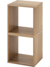 Stackable bookcase with two natural wood cubes, ideal for living room or study storage and display needs.