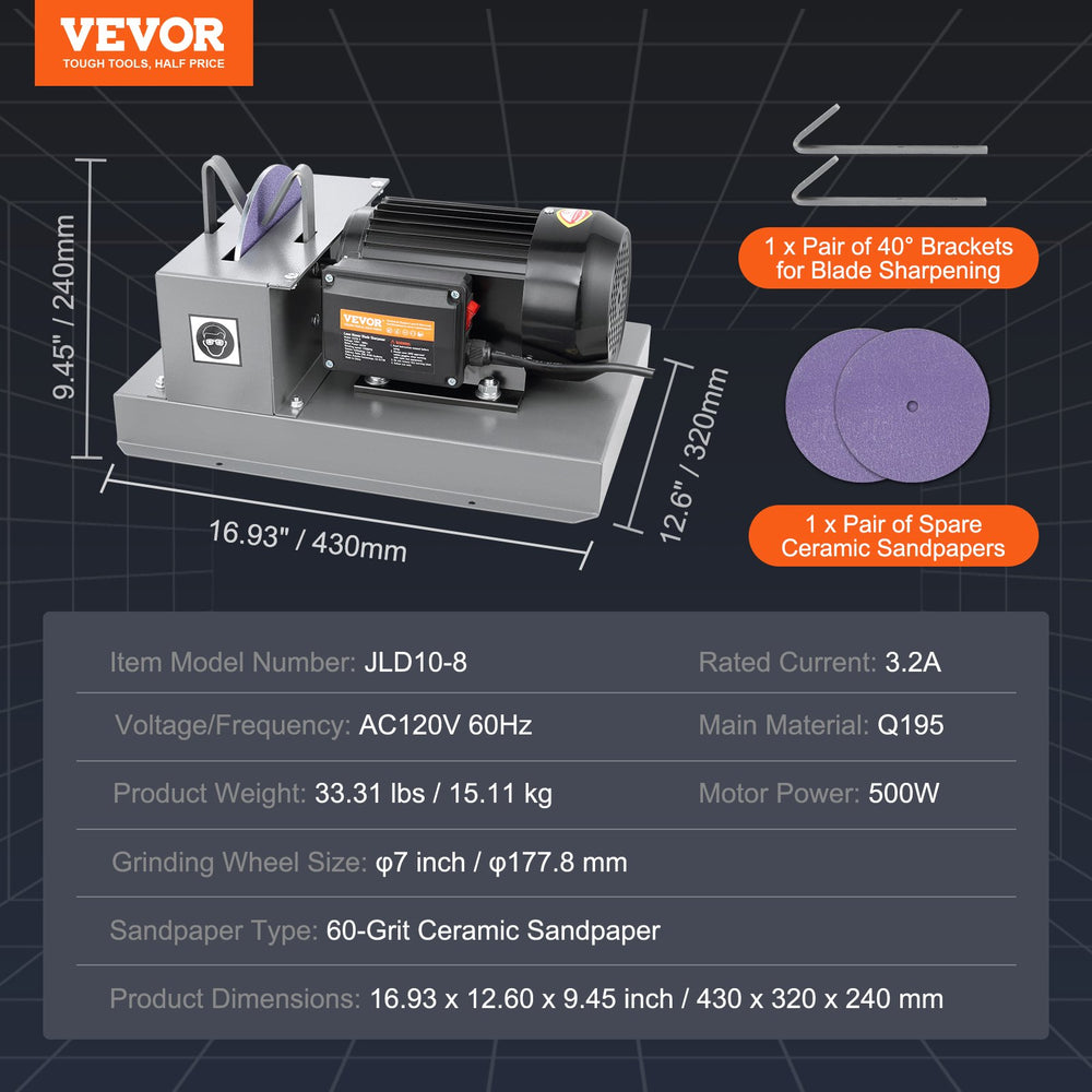 Vevor Lawnmower Blade Sharpener 2/3 HP 500W with 7" Ceramic Grind Wheel New