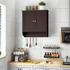 Wall Mounted Bathroom Storage Medicine Cabinet with Towel Bar-Brown - Gallery View 1 of 9
