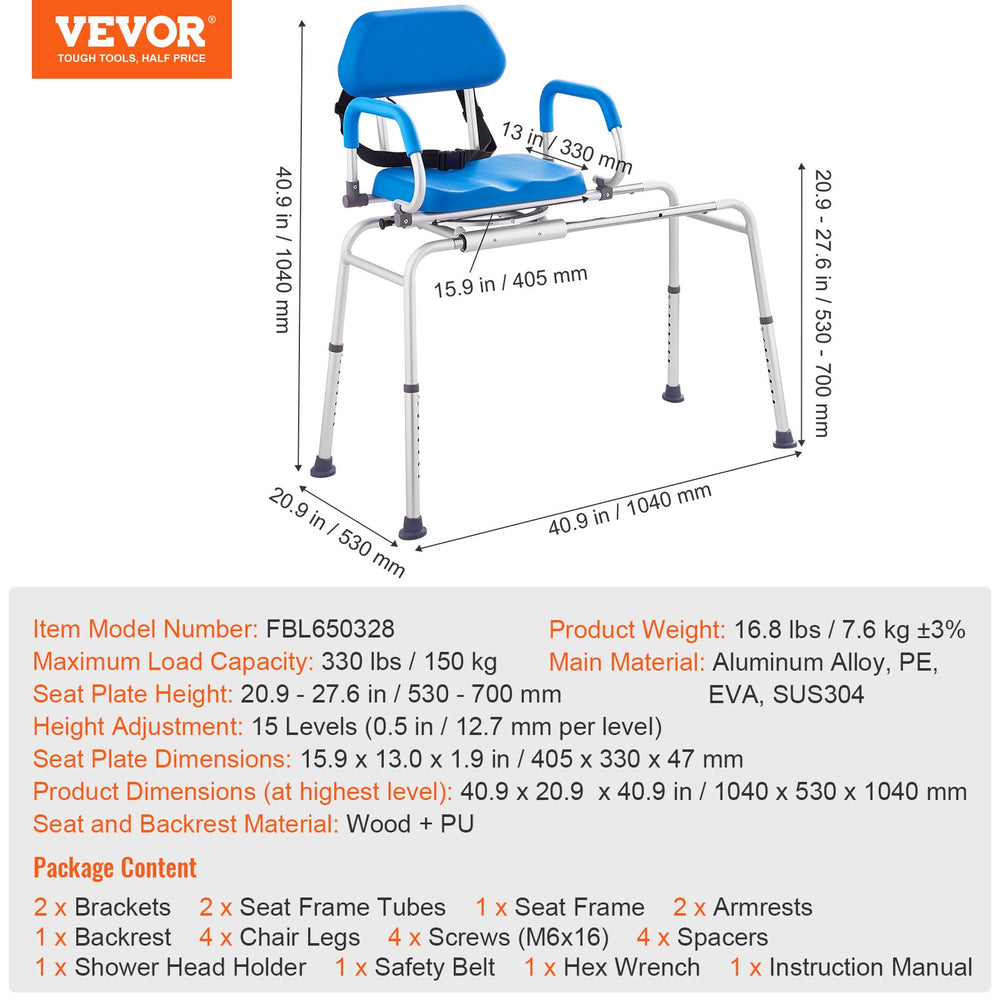 Vevor Shower Bench Sliding Tub Transfer Chair with 360° Swivel Seat Adjustable Height 330 Lbs Capacity New