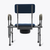VOCIC YR11 Drop Arm Bedside Commode Chair