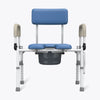 Vocic YR11 Commode Chair Flip-Up Armrests 400 lb. Capacity Height/Width Adjustable New