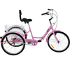 Vevor Adult Tricycle 24" Wheels 1 Speed Foldable With Basket New