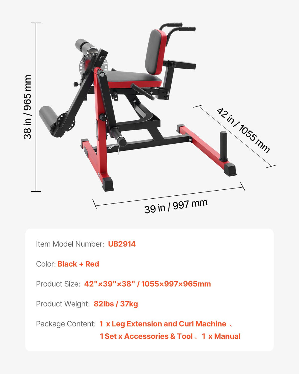 Vevor Leg Extension and Curl Machine 550 Lbs Capacity Adjustable Lower Body Strength Equipment New