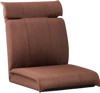 Brown folding floor chair with 14-position adjustable backrest and 5-position headrest, perfect for lounging and.