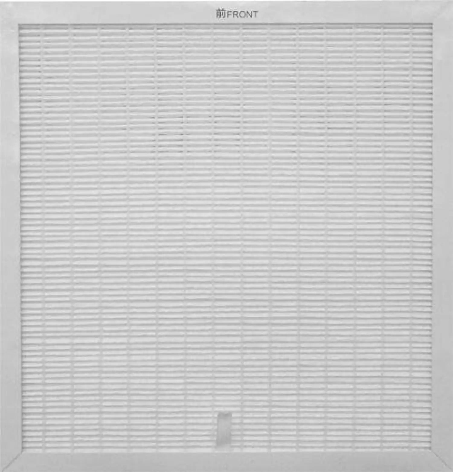 Sunpentown 2102 HEPA Filter for AC-2102/AC-9966 New