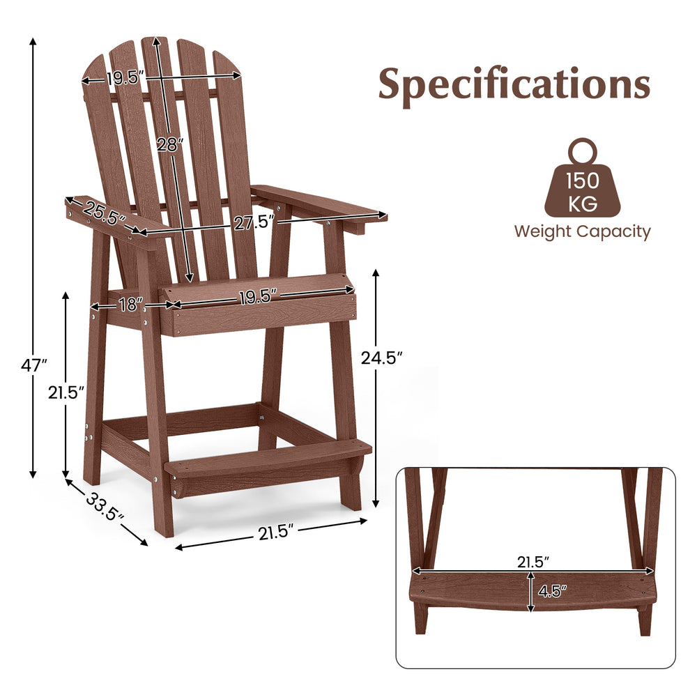 HDPE patio chair with armrest and footrest, featuring a faux wood grain design, ideal for outdoor relaxation.