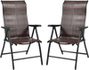 2 Pieces Patio Rattan Folding Reclining Chair