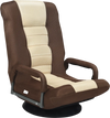 360-degree swivel gaming floor chair in brown with adjustable backrest, ergonomic design, and foldable for easy storage.