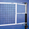 JayPro PVBN-5 Volleyball Net Premiere Competition 32' x 39" New