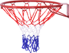 18 Inch Replacement Basketball Rim with All-Weather Net