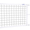 JayPro PVBN-5 Volleyball Net Premiere Competition 32' x 39" New