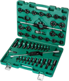 Grizzly Precision T34297 - 45-Pc. Metric M2 HSS Tap and Die Set