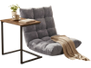 14-Position Adjustable Floor Chair & C-Shaped End Table Set