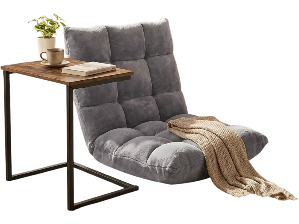 14-Position Adjustable Floor Chair & C-Shaped End Table Set