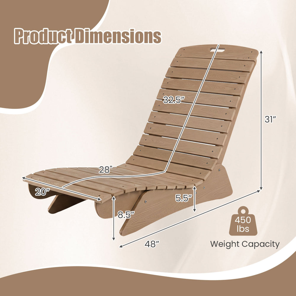 Brown fade-resistant outdoor lounger with contoured shape, dimensions 48" x 31", ideal for poolside and deck relaxation.