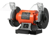 VEVOR Bench Grinder, 6-inch Single Speed Bench Grinder, 3450RPM High-Speed Table Grinders with 450W 3.8A Induction Motor, 36/60-Grit Grinding Wheel & Adjustable Eye Shield for Fast Sharpening Grinding