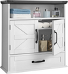 VEVOR Bathroom Wall Cabinet, 2 Doors & Adjustable Shelf, Over the Toilet Storage Medicine Cabinet Wall Mounted, Hanging Organizer with Drawer & Open Partition for Laundry Room Kitchen Restroom, White