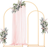 VEVOR Arch Backdrop Stand, Set of 3, 7.2/6.6/6 ft, Stable Structure, Easy Assembly, Gold Metal Arch Backdrop Stand for Wedding, Birthday Party, Graduation, Holiday Celebration, and Ceremony Decoration