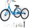 VEVOR Adult Tricycle 26 inch 7 Speed Trikes for Adult 3 Wheel Cruiser Bike, w/ Cargo Basket, Adjustable Seat, and Double-Wall Wheel Rims, Carbon Steel Shopping Tricycles for Women, Men, Senior (Blue)
