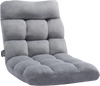 VEVOR Floor Chair, Recycled Foam Folding Sofa Chair with 14 Adjustable Positions, Multifunctional Floor Chair with Back Support Ideal for Sleeping Reading, Floor Gaming Chair Suitable for Kids, Gray