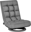 VEVOR Swivel Floor Gaming Chair, 360-Degree Rotating Floor Chair with 4 Adjustable Position Folding Backrest, Metal Frame with Recycled Foam and Linen Fabric, for Watching TV, Reading, Relaxing, Gray