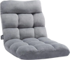 VEVOR Floor Chair, Recycled Foam Folding Sofa Chair with 14 Adjustable Positions, Multifunctional Floor Chair with Back Support Ideal for Sleeping Reading, Floor Gaming Chair for Living Room, Gray