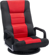 VEVOR Swivel Floor Gaming Chair with Armrests, 360-Degree Rotating Floor Chair with 6 Adjustable Position Folding Backrest and Lumbar Support, Folding Video Reclining Sofa for TV Reading, Red Black
