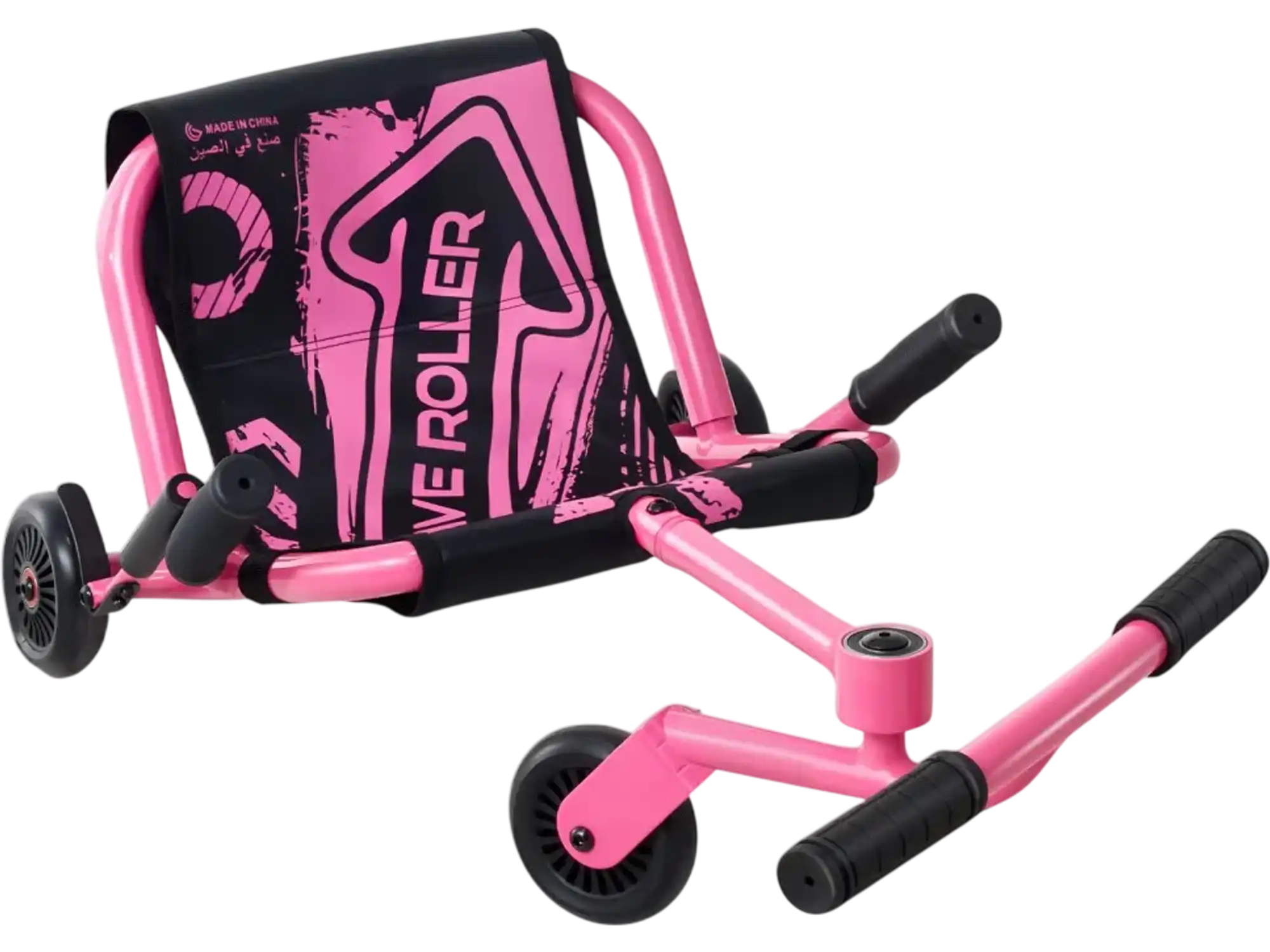 Vevor Ride-On Scooter Pink Zig-Zag Motion Toy New