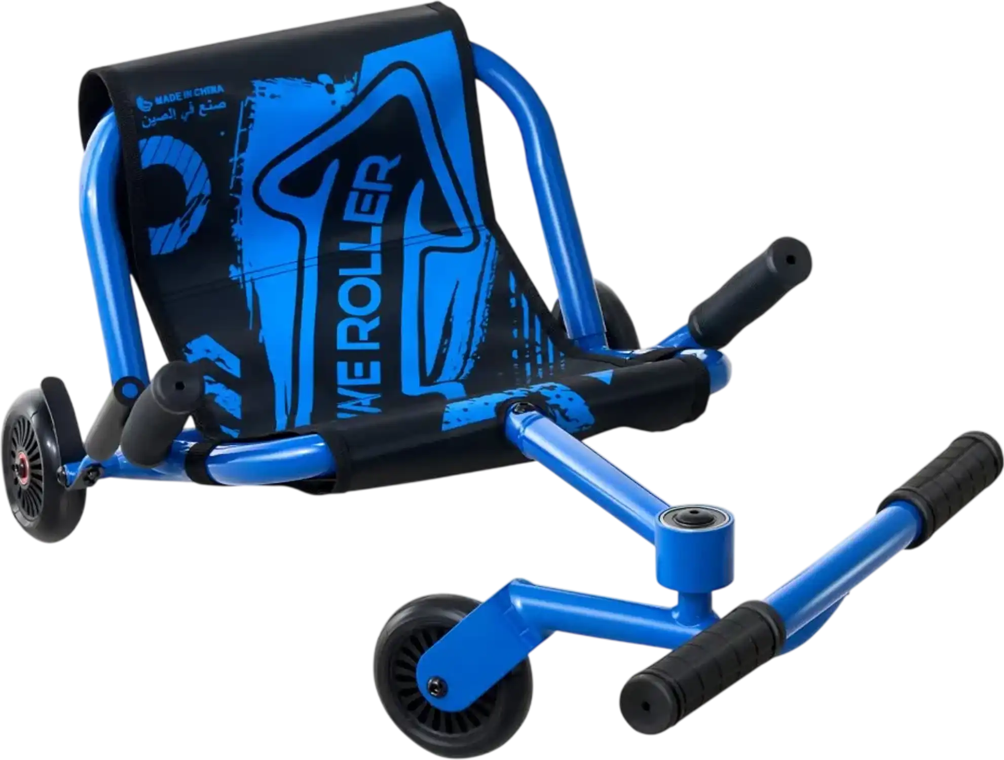 Vevor Ride-On Scooter Blue Adjustable 28-35