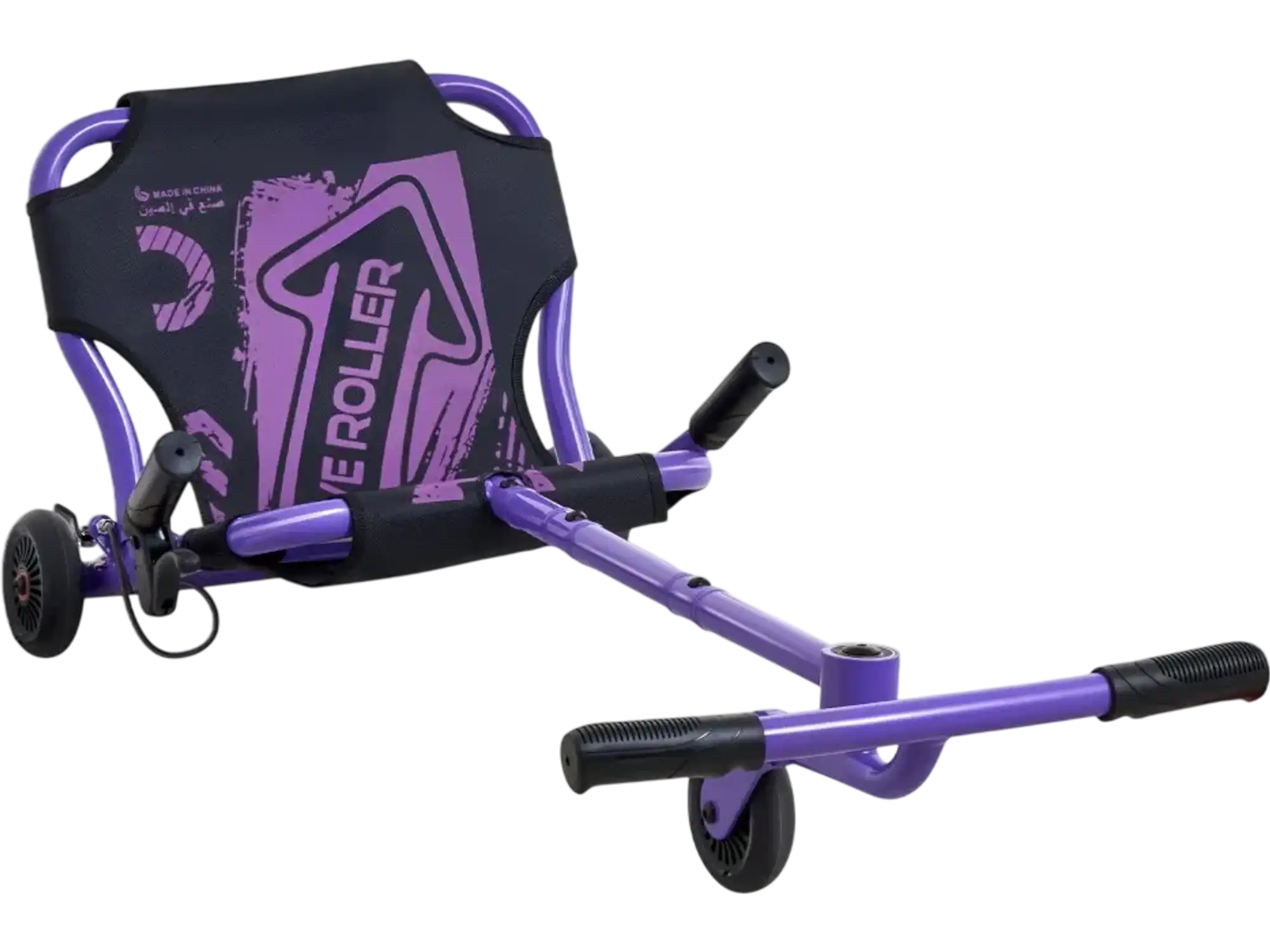 Vevor Ride-On Scooter Zig-Zag Motion Kids Toy Purple 150 lbs New