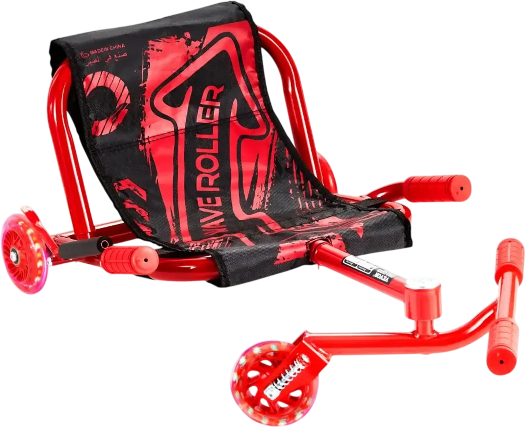 Vevor Ride On Scooter Zig Zag Motion Drift Cart for Kids 132 lbs Red New