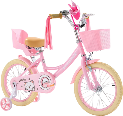 Vevor Kids Bike 16