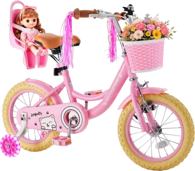 Vevor Kids Bike 14