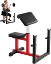 VEVOR Weight Bench with Leg Extension, Strength Training Benches, Max load 440 LBS Home Gym Bench Fitness Equipment, Seated Arm Isolated Barbell Dumbbell Bicep Station, Workout Bench for Home Gym