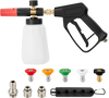 VEVOR Pressure Washer Gun Set, 0.22 Gal Foam Cannon, 4000 PSI Washer Spay Gun with 1/4 Inch Quick Connector & 5 Nozzle Tips, Pressure Washer Handle with M22-14 mm & M22-15mm & 3/8'' Inlet Connector
