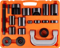 VEVOR Ball Joint Press Kit, 21 pcsTool Kit, C-press Ball joint Remove and Install Tools, for Most 2WD and 4WD Cars, Heavy Duty Ball Joint Repair Kit for Automotive Repairing