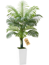VEVOR Artificial Areca Palm Tree 5 ft, Fake Palm Tropical Plants with White Tall Planter, Faux Floor Silk Plant in Pot, Large Trees for Home Office Living Room Decor House Warming, Indoor Outdoor