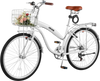 VEVOR Women Bike, 26 in Beach Cruiser Bike, 7-Speed Adult City Bicycle with Carbon Steel Frame, 330 lbs Capacity, Basket, Rear Rack & Dual V-Brakes, White