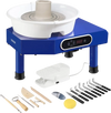 VEVOR Pottery Wheel, 10in Ceramic Wheel Forming Machine, Foot Pedal ABS Detachable Basin, 60-300RPM Adjustable Speed Manual LCD Panel, Sculpting Tool Apron Accessory Kit for Work Art Craft DIY