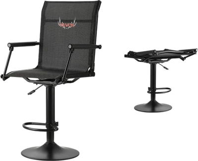 VEVOR Hunting Chair, 360° Silent Swivel, Lightweight Blind Chair, Heavy-Duty Steel Frame Ground Stool Seat, with Padded Armrests, Height Adjustable, 300 Lbs Capacity, for Outdoor Fishing, Camping