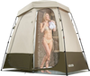 VEVOR Camping Shower Tent, 2-Room Foldable Privacy Tent Changing Room with Ground Stakes, Ropes, Carry Bag, and Crossbar, 150D Oxford Fabric with Silver Coating, for Camping, Beach, and Fishing